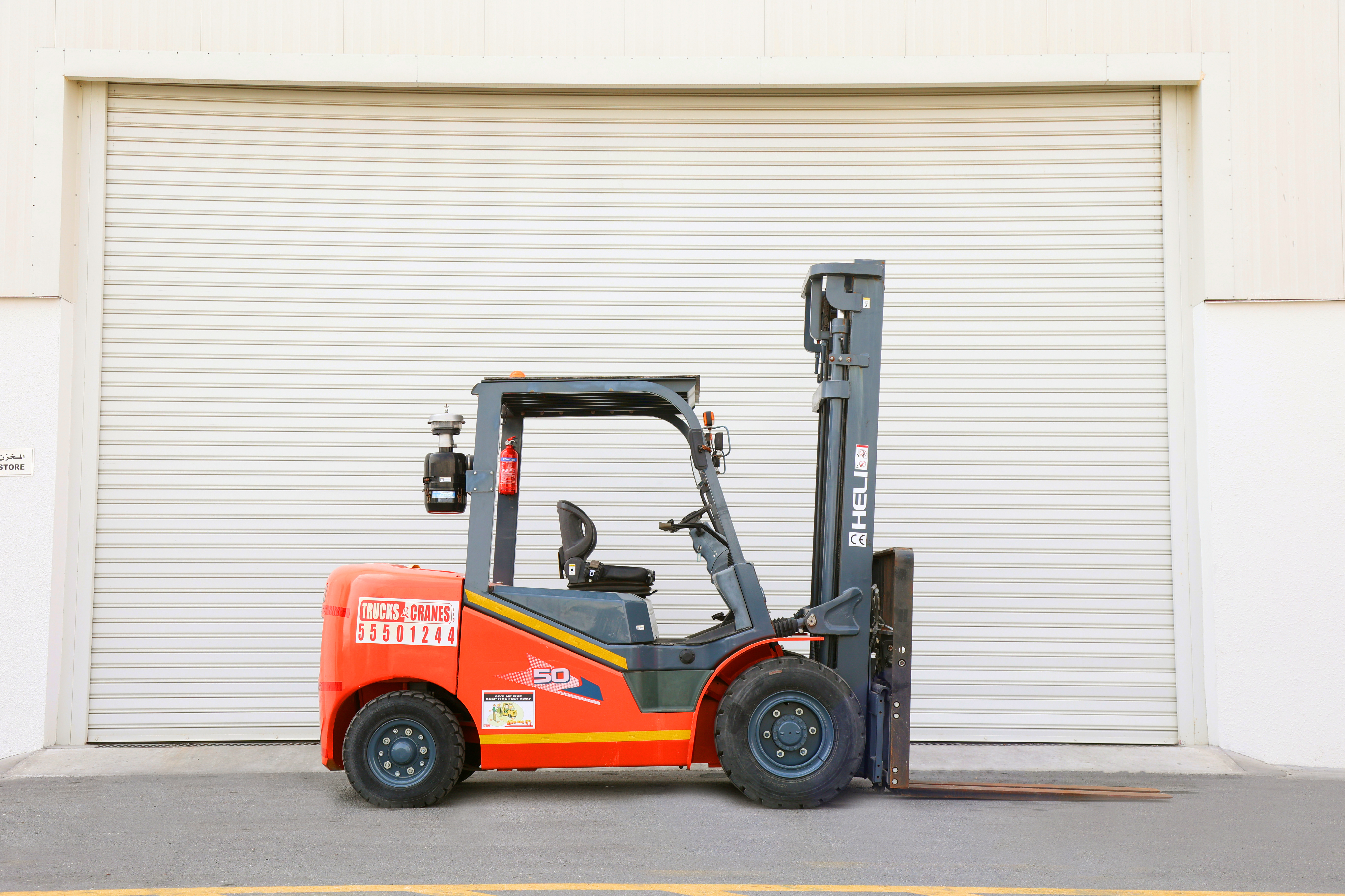 5-Ton Diesel Forklift